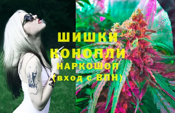 MESCALINE Богородск