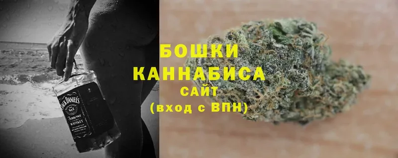 Бошки марихуана Ganja  Выборг 